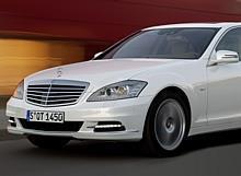 Mercedes-Benz S 400 HYBRID